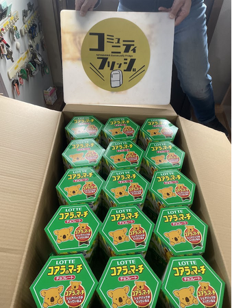 株式会社ロッテのご協力のもとお菓子を全国7つのフードバンク団体に寄贈