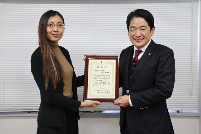 特定非営利活動法人ジャパンハートより感謝状受領のお知らせ