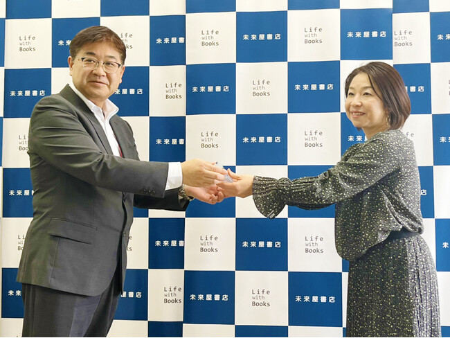 藤岡陽子『リラの花咲くけものみち』が第７回未来屋小説大賞を受賞！北海道で、自らの人生を変えてゆく少女の姿を描いた感動作！