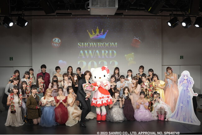 夢に向かって前進するライバーを表彰する「SHOWROOM AWARD2023」にて、最優秀トップランカーは「Annnnnaの空」さんに決定！