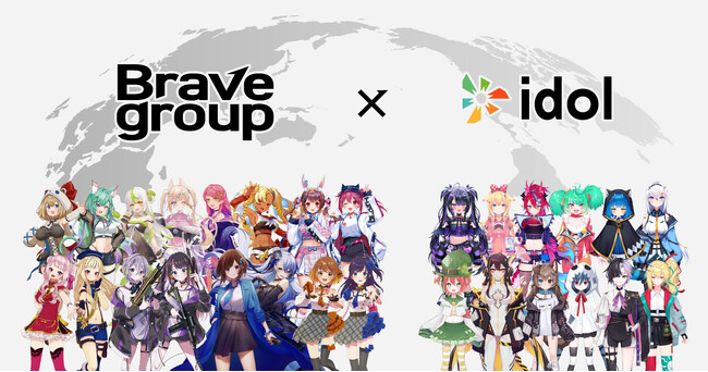Brave group、米国で急成長中のVTuberスタートアップIDOL VIRTUAL TALENTS LTDと業務提携契約を締結