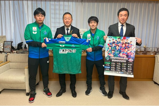 木下マイスター東京が東京都・大田区区長へ表敬訪問を行いました