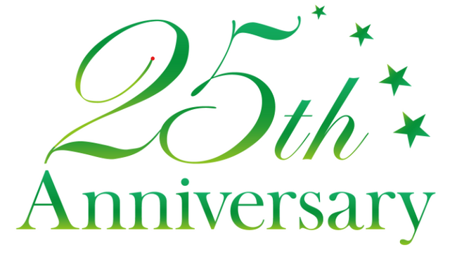 フォレストリゾート　設立25周年記念イベントを開催します