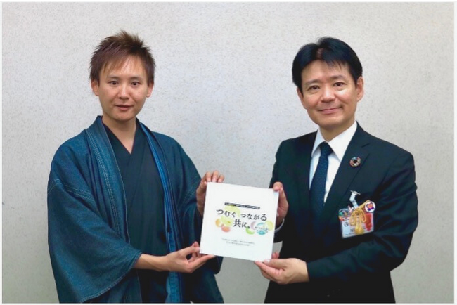 ついに！名古屋市内の全小・中学校への「介護の絵本」の寄贈が完了　新たな歩みをはじめる時