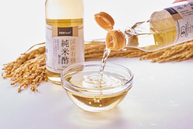 国産オーガニックを拡げるチャレンジ！国産有機原料を使った「自然派Style国産有機純米酢」「自然派Style有機生みそ」が新たに登場しました。