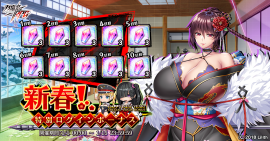 メインビジュアル