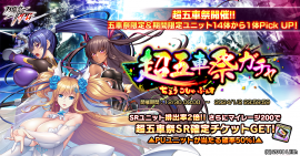 メインビジュアル メインビジュアル