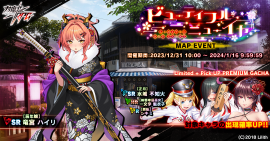 メインビジュアル メインビジュアル