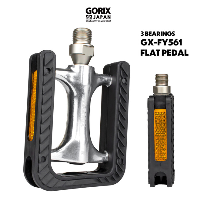 【新商品】自転車パーツブランド「GORIX」から、フラットペダル(GX-FY561)が新発売!!