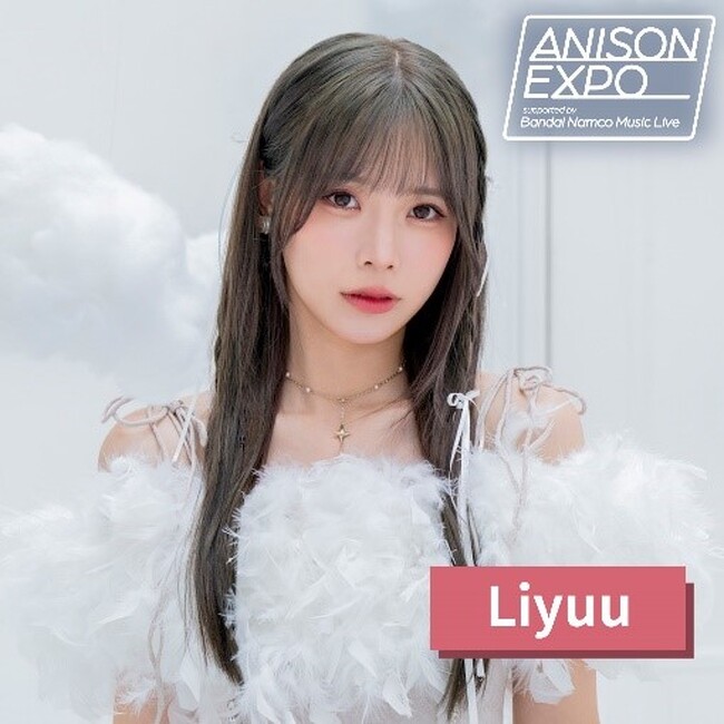 レーベルの垣根を越えて、話題の声優・アニソンアーティストが月替わりで登場！1月は中国・上海出身の歌手・コスプレイヤー Liyuuが担当！