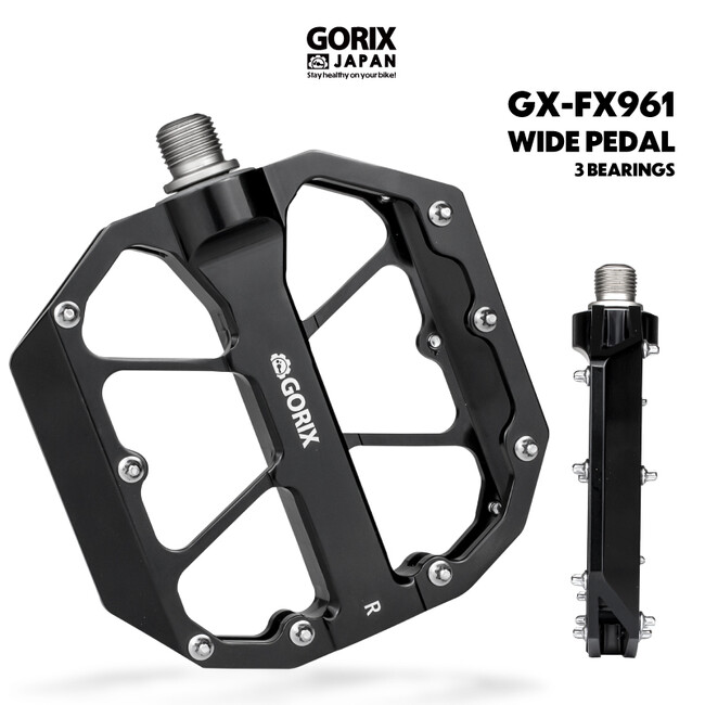 【新商品】自転車パーツブランド「GORIX」から、フラットペダル(GX-FX961)が新発売!!