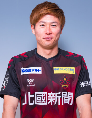 林誠道選手　ジェフユナイテッド市原・千葉へ完全移籍のお知らせ