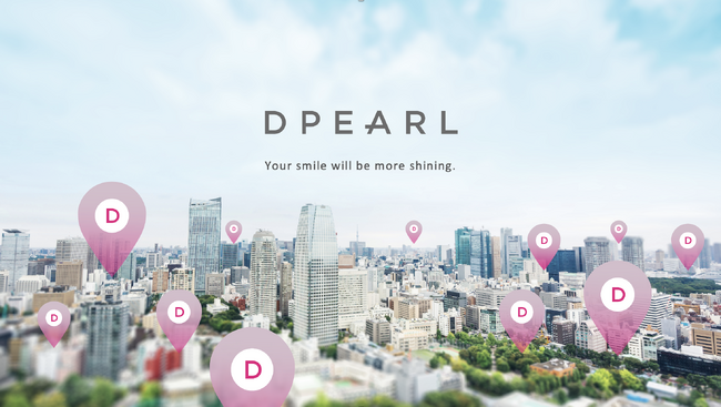 DPEARLの提供医院数が15都道府県エリア、50拠点を突破しました。
