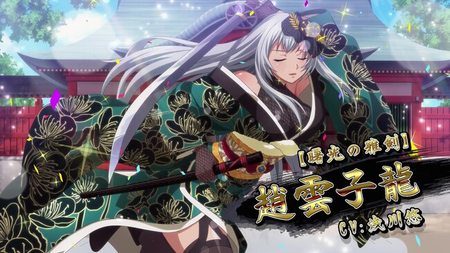 『一騎当千エクストラバースト』新春おみくじログインボーナス2024およびシナリオイベント「迎春万歳！天命を告げるお御籤合戦」を開催！