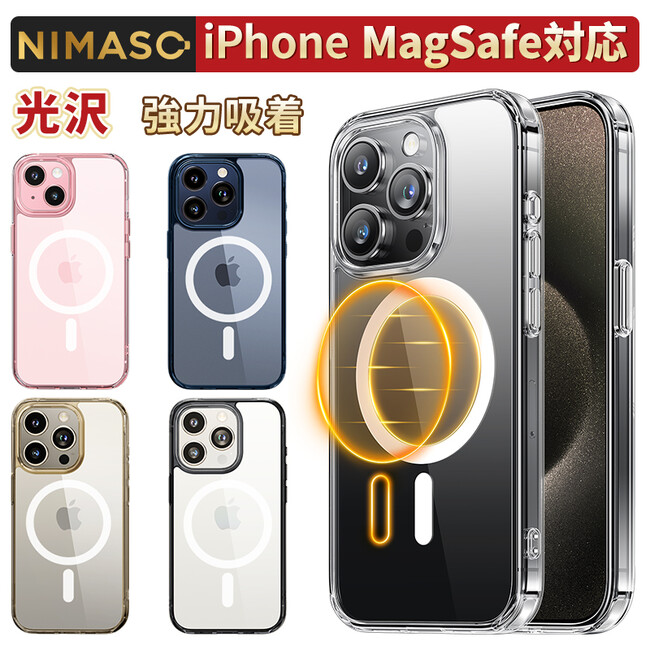 【最大ポイント41.5倍】NimasoDirect楽天市場店ポイントアップ祭り開催！お得なクーポンも大量配布中！