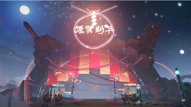 『PSO2 ニュージェネシス ver.2』期間限定イベント「ニューイヤー'24」開催！3種のリバイバルACスクラッチも登場！