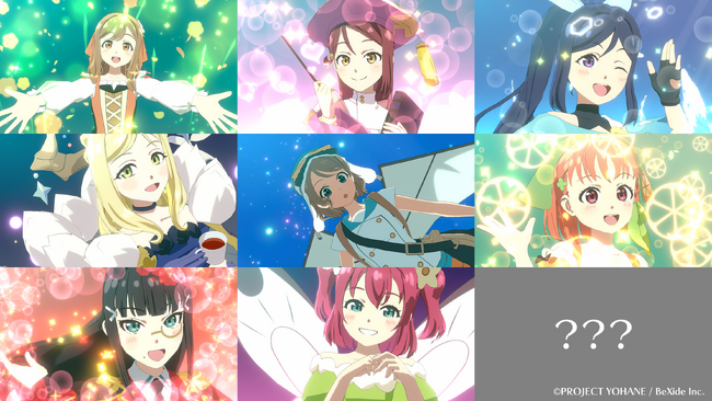『幻日のヨハネ - NUMAZU in the MIRAGE -』 キャラ別の新作PVを発売日当日まで毎週公開！