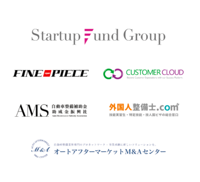 【2024年 年頭所感】世界を見よう、野心を持とう｜ファインピース（Startup Fund Group）