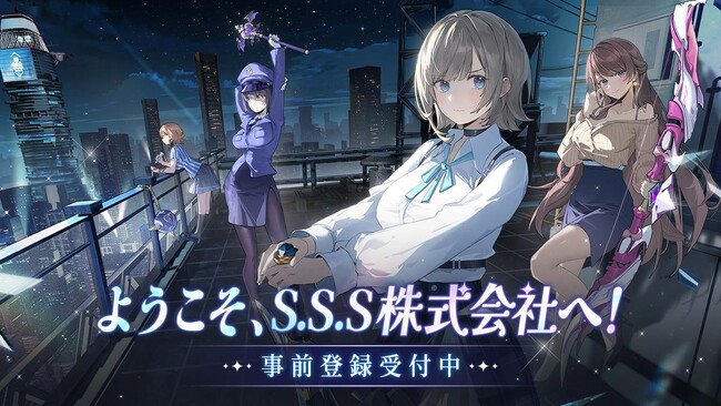 「職場少女 Fighting!」のイメージキャラクターが公開！えなこと共に、元気いっぱい冒険の旅へ！