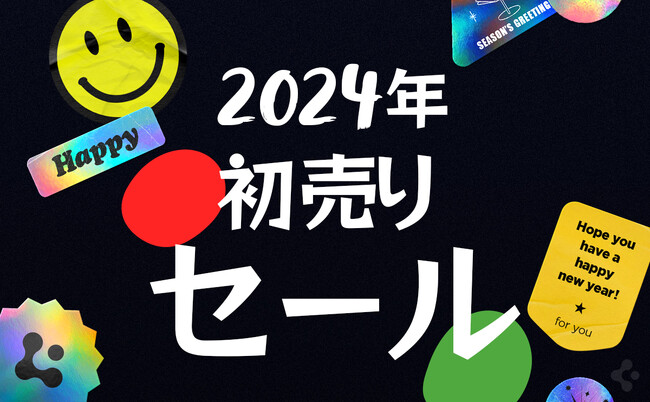 【最大60％OFF】 「Amazon初売りセール」にモバイルアクセサリーブランド「Spigen」が参加決定！