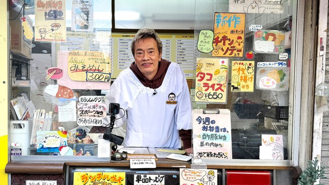 62歳ベテラン俳優がガチ働き！笑いあり涙あり“お弁当人情番組”「遠藤憲一の今日はお手伝い弁当」１月４日（木）午後２時40分放送