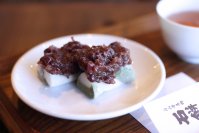 ＜和菓子 叶 匠壽庵＞紫式部ゆかりの石山寺で人気の門前菓子「石餅」1月6日(土)より1年間限定で全店販売開始！
