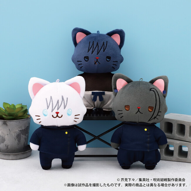 TVアニメ『呪術廻戦』より、withCATが2種登場！