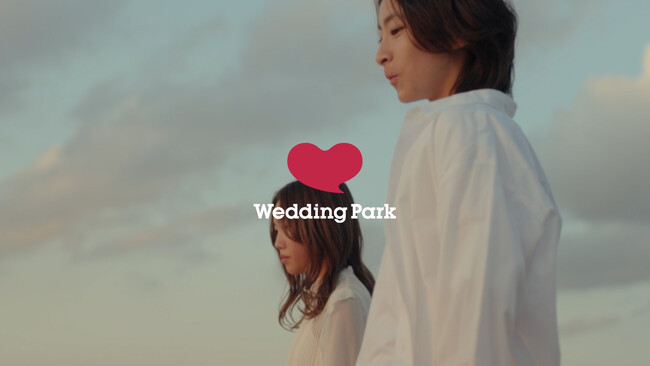 ブランディングムービー『結婚を、もっと幸せにしよう。人生を、もっと幸せにしよう。』を公開