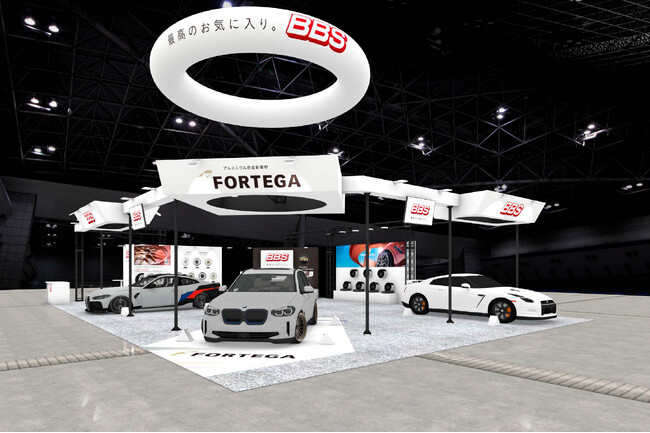 【BBSジャパン】TOKYO AUTO SALON 2024出展のご案内