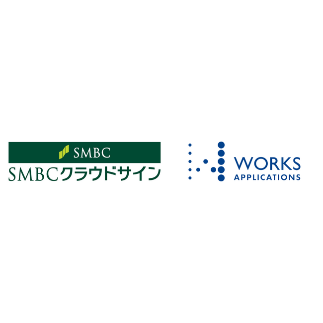 「SMBCクラウドサイン」、グループウェア・業務アプリ開発プラットフォーム「ArielAirOne」シリーズとの連携を開始