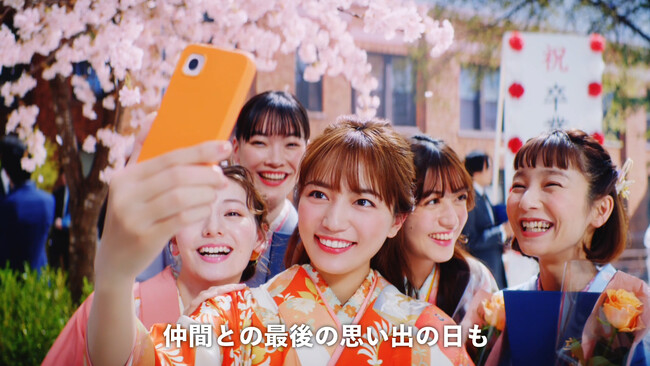 川口春奈さん出演CM第3弾！LIFULL HOME'Sが、新CM４種類を2024年1月4日（木）から順次放映開始