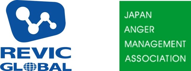 株式会社レビックグローバル、アンガーマネジメント株式会社の合併完了に関するお知らせ