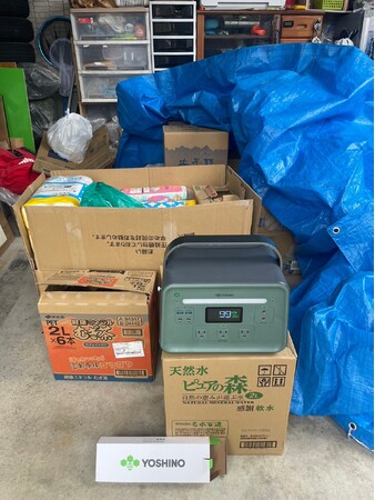 【能登半島地震】YOSHINOは被害を受けた方々及び支援される皆様を支援します。