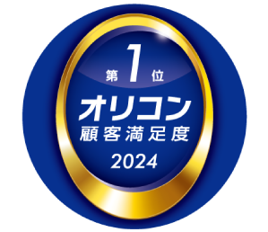 【SBI損保】オリコン顧客満足度(R)調査において「SBI損保のがん保険」が「定期型がん保険」で3度目の総合1位を獲得