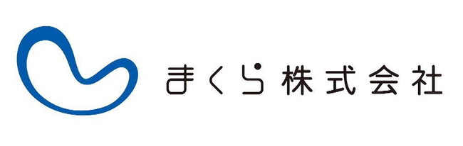 能登半島地震での被災地や避難場所への「枕」の無償提供について。