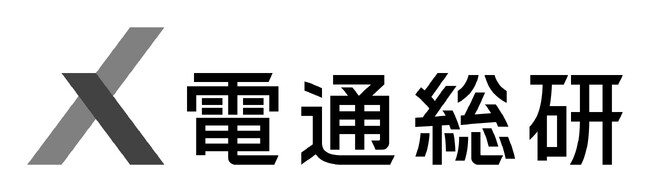2024年　社長年頭挨拶