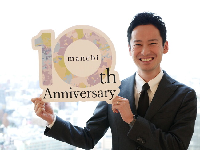 【株式会社manebi 2024年 年頭所感】「志、御役を全うすべく」