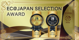 株式会社K.グラヴィティの「NuuK!ローション」がEC@JAPAN協会主催 第5回セレクション賞にて「最優秀賞の5つ星賞」を受賞