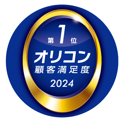 マニュライフ生命、2024年オリコン顧客満足度(R)調査 終身型生命保険ランキングで2年連続第1位を獲得 「保険料」「保障の独自性」「商品内容」の項目を評価
