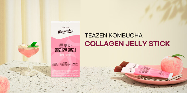 【TEAZEN（ティーゼン）】新商品コンブチャコラーゲンゼリーピーチ、日本で販売スタート！