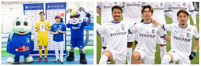 TKP、大分トリニータの2024年シーズンユニフォームスポンサー（鎖骨）に決定