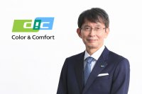 ＤＩＣ、2024年 年頭社長挨拶（要旨）