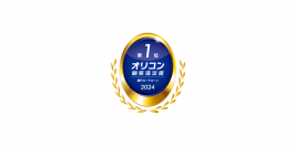 住信SBIネット銀行、2024年オリコン顧客満足度®ランキング
銀行カードローンで5年連続総合１位を獲得