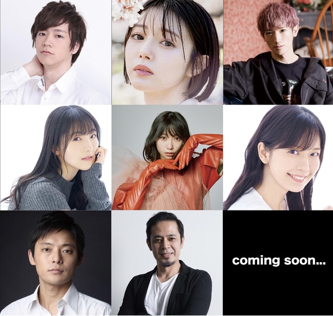 「東京クロノス」リーディングステージ（朗読劇）実施決定！2024年3月30日～31日伝承ホールにて全4公演！本日よりVRアジト（MyDearest）先行チケット予約受付開始！