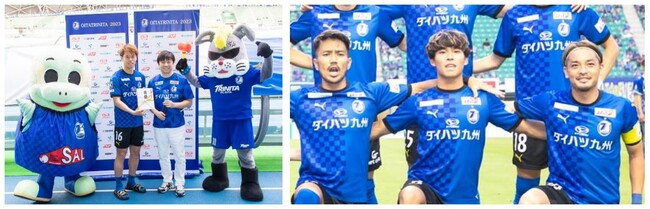 TKP、大分トリニータの2024年シーズンユニフォームスポンサー（袖）を追加決定