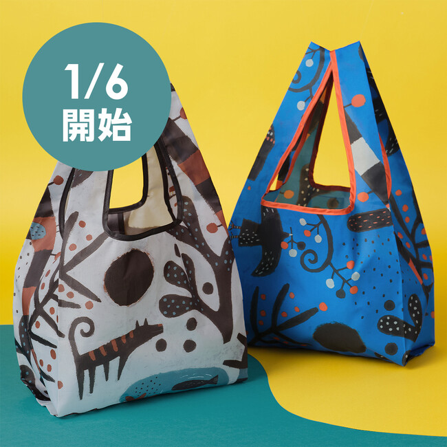 1/6（土）より、1回のお会計につき税込￥2,500以上お買い上げで「オリジナル エコバッグ」1個プレゼント