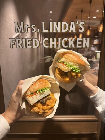 冬の京野菜「聖護院だいこん」と生七味のチキンバーガーが1月限定で！京都錦市場よりすぐ京都発クラフトチキン専門店で