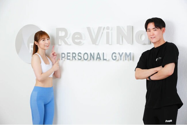 【土浦駅5分】パーソナルジムReViNa(レビナ) 土浦店が1/10(水)オープン！無料体験実施中！