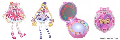 プリキュアシリーズ最新作『わんだふるぷりきゅあ！』は不思議なミラーのコンパクトで変身！「カラフルエボリューション・変身ワンダフルパクト」2024年2月3日(土)発売