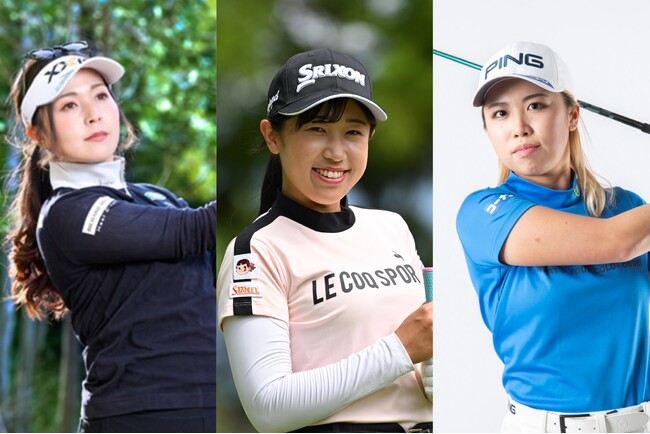 青木瀬令奈プロ、菅沼菜々プロ、上野菜々子プロが語る！プレミアムな女子プロゴルファートークショー！
